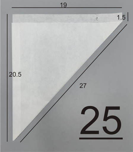 [80014] Sachets Cornet   Nr 25 (190x275mm) 1000 pcs