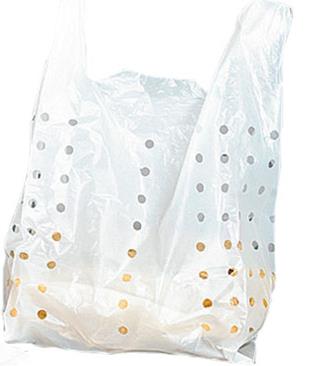 [861061] Valisettes Perfo 30 x 55 cm 1000 pcs